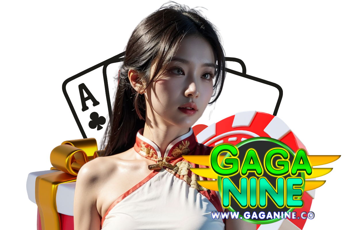 gaganine