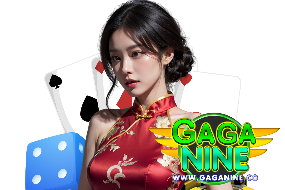 gaganine สมัคร
